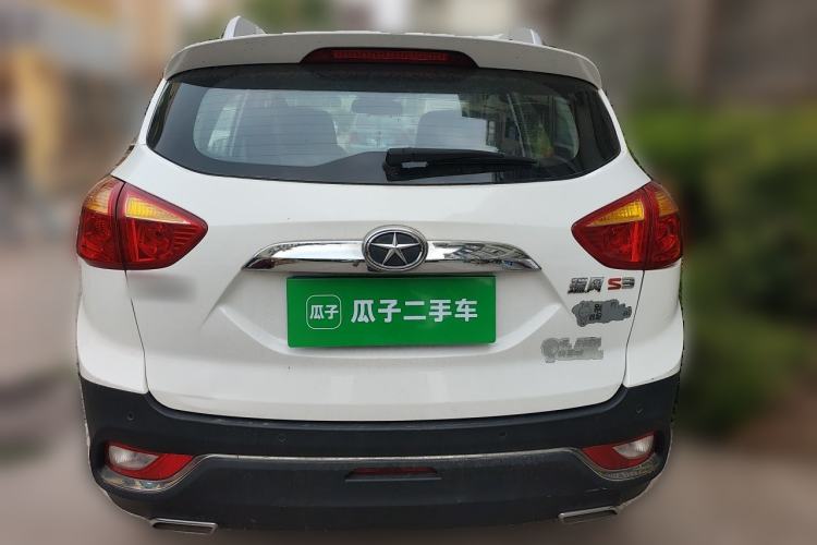 Used JAC Group Refine S3 2016 1.5L Manual Luxury Model Rear