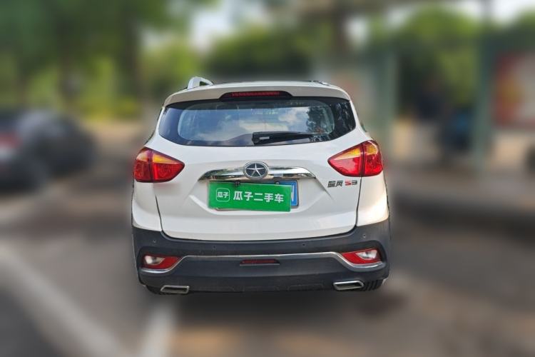 Used JAC Group Refine S3 2016 1.5L Manual Luxury Model Rear