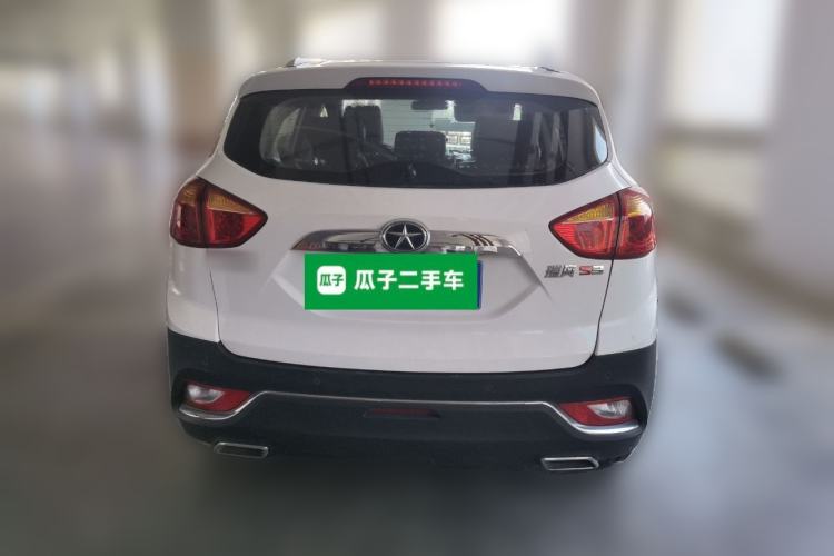 Used JAC Group Refine S3 2016 1.5L Manual Luxury Smart Version Rear