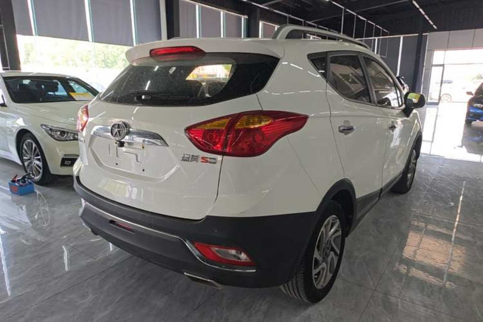 Used JAC Group Refine S3 2016 1.5L Manual Luxury Smart Version Rear Right 45 Deg