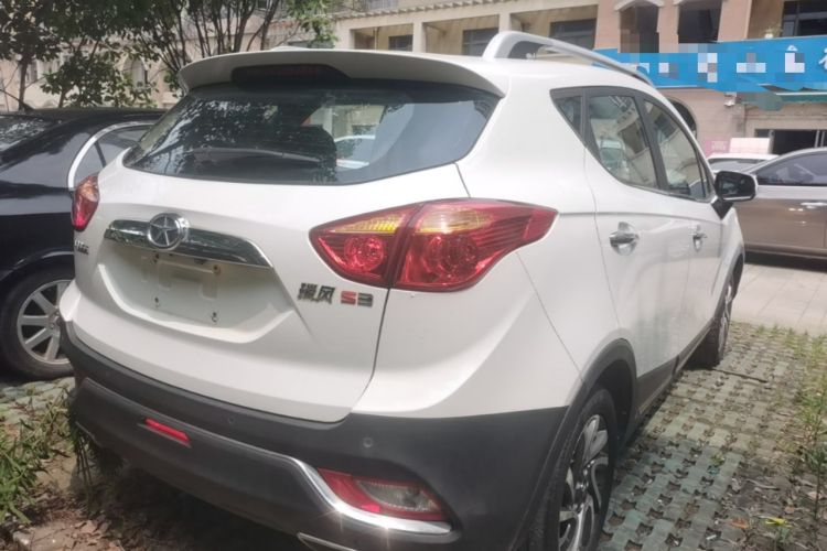 Used JAC Group Refine S3 2016 1.5L Manual Luxury Model Rear Right 45 Deg