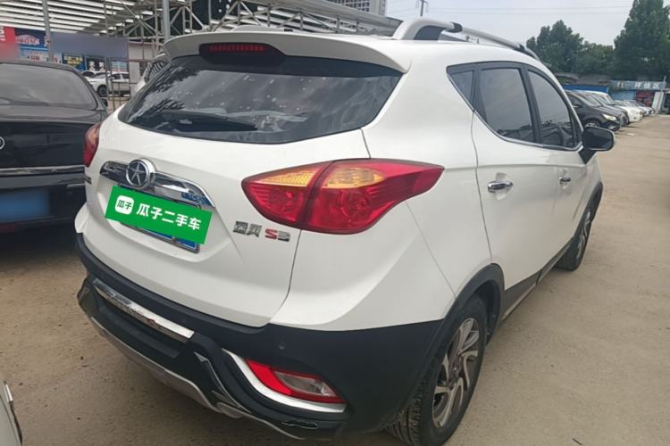 Used JAC Group Refine S3 2016 1.5L CVT Luxury Smart Version Rear Right 45 Deg