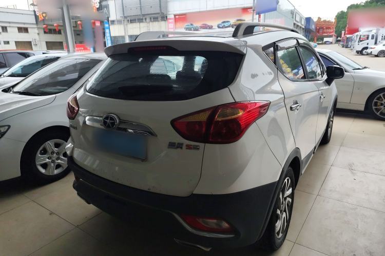 Used JAC Group Refine S3 2016 1.5L CVT Luxury Smart Version Rear Right 45 Deg
