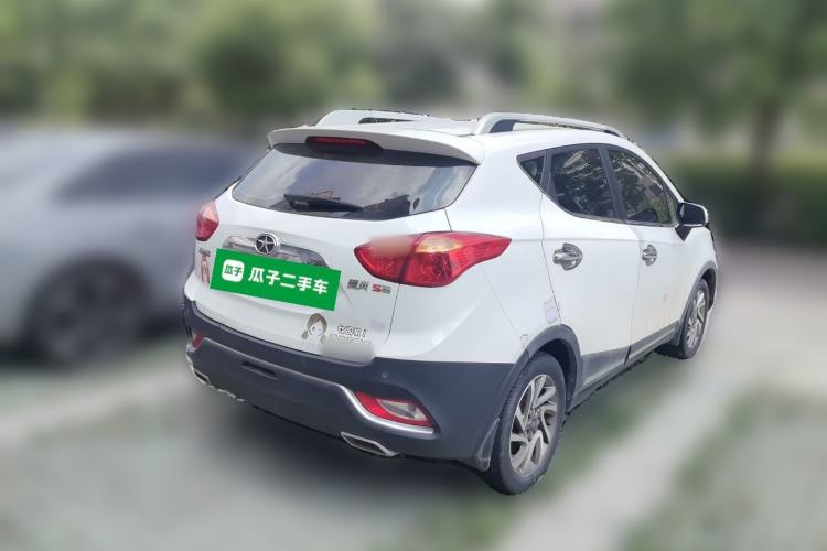 Used JAC Group Refine S3 2016 1.5L CVT Luxury Smart Version Rear Right 45 Deg