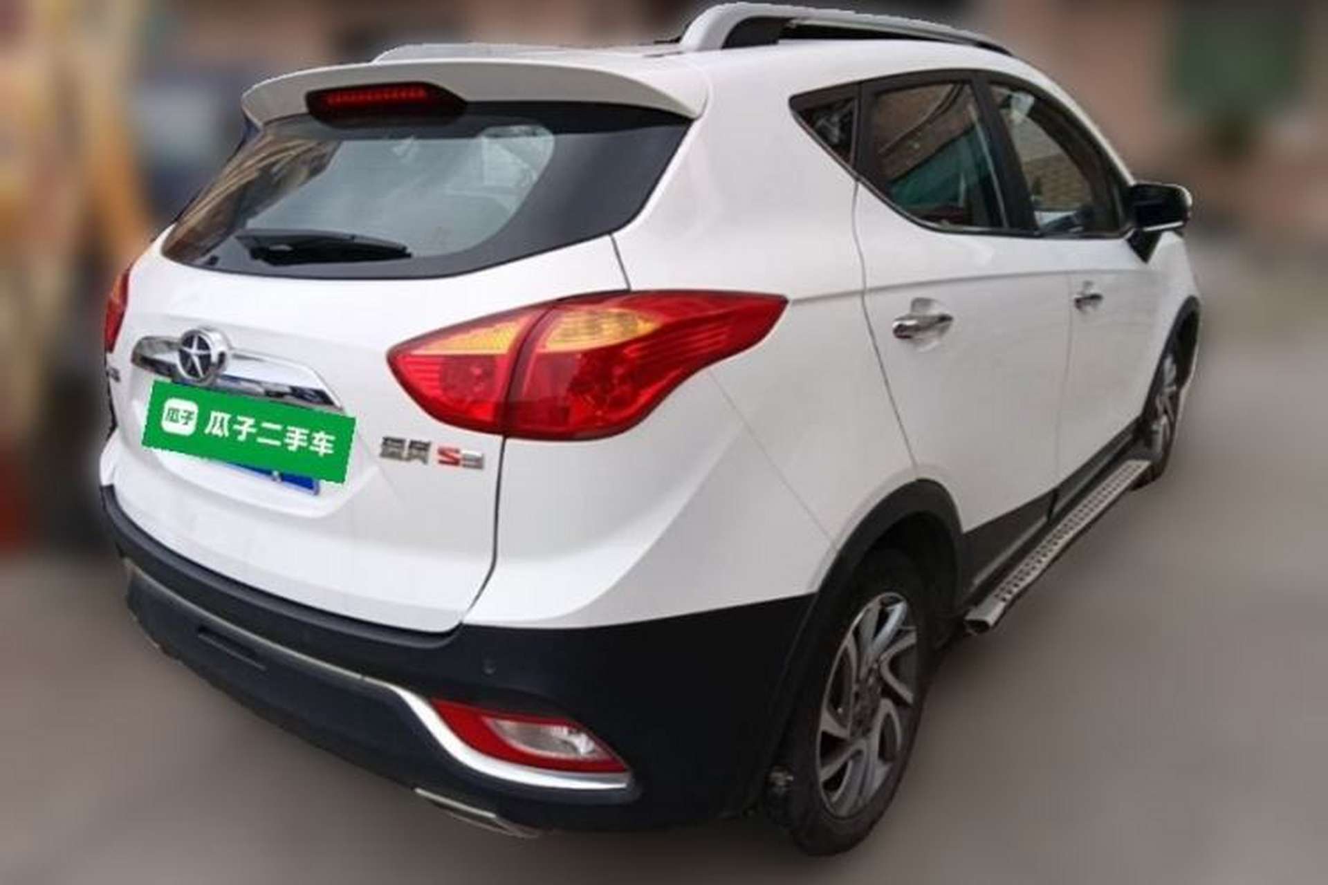 Used JAC Group Refine S3 2016 1.5L Manual Luxury Smart Version Rear Right 45 Deg