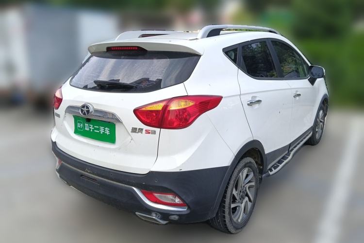 Used JAC Group Refine S3 2016 1.5L CVT Luxury Smart Version Rear Right 45 Deg
