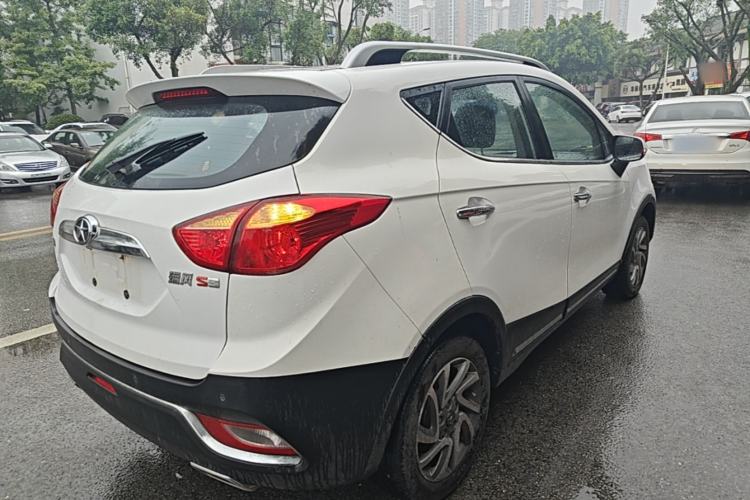 Used JAC Group Refine S3 2016 1.5L Manual Luxury Smart Version Rear Right 45 Deg
