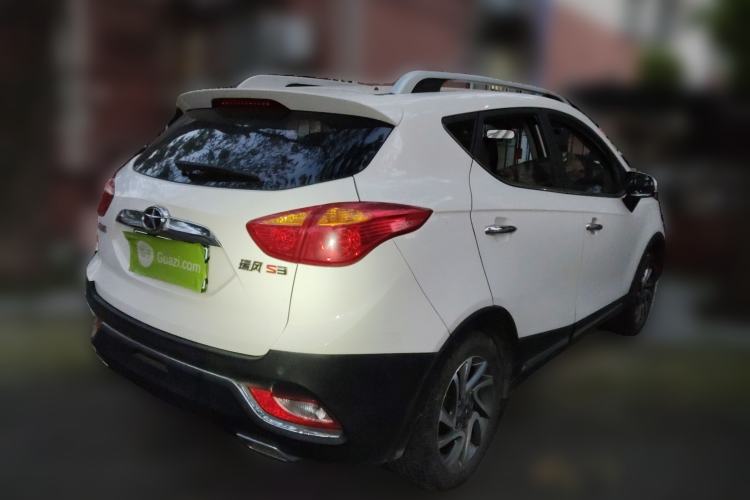 Used JAC Group Refine S3 2016 1.5L Manual Luxury Smart Version Rear Right 45 Deg