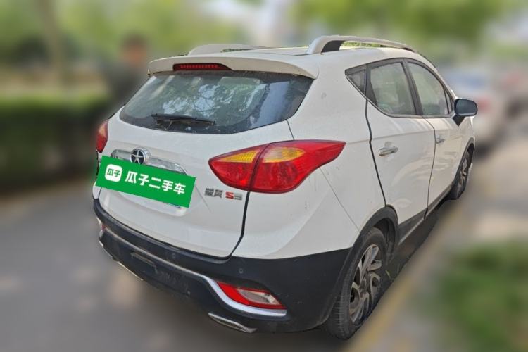 Used JAC Group Refine S3 2016 1.5L Manual Luxury Smart Version Rear Right 45 Deg