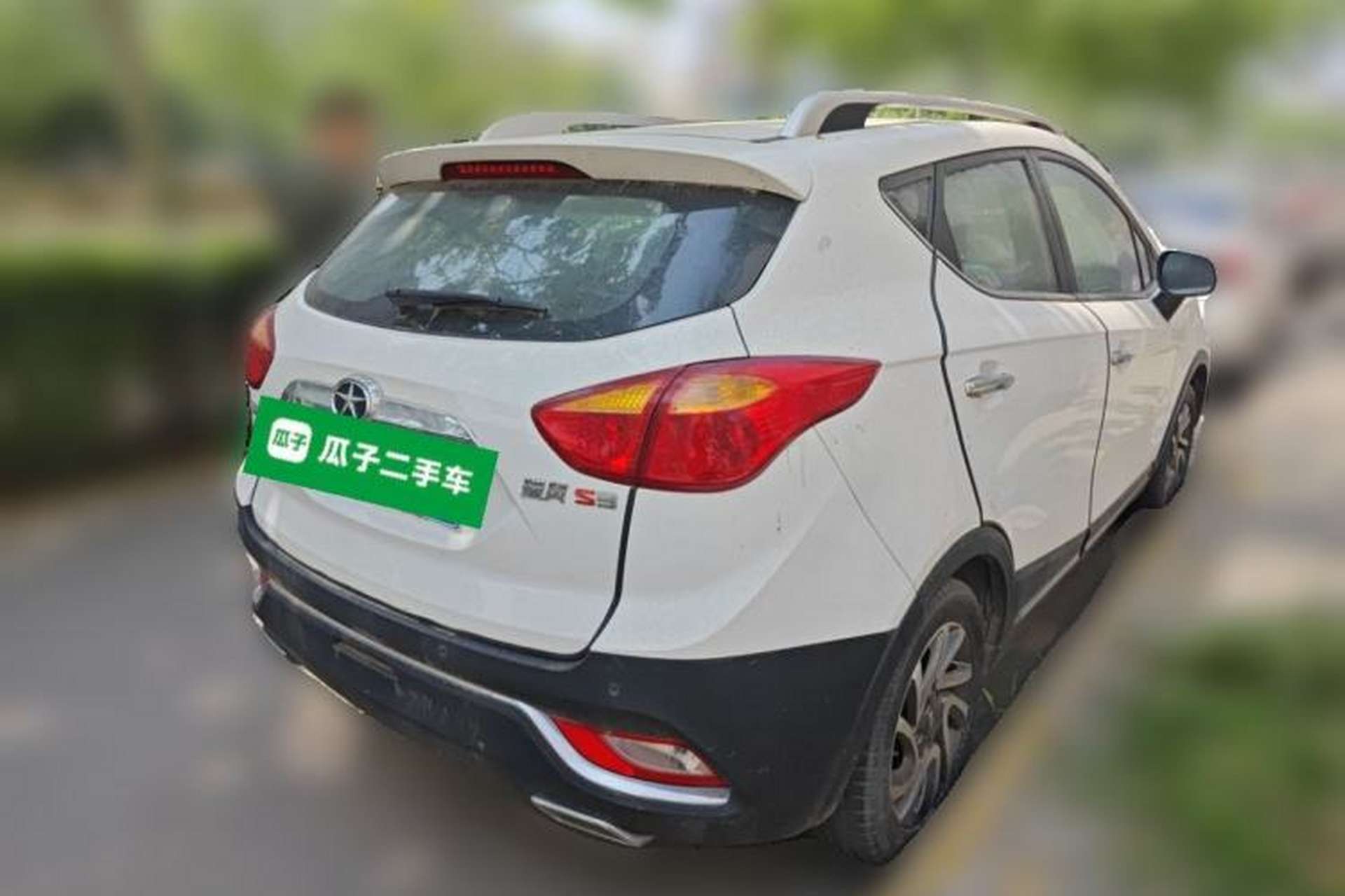Used JAC Group Refine S3 2016 1.5L Manual Luxury Smart Version Rear Right 45 Deg