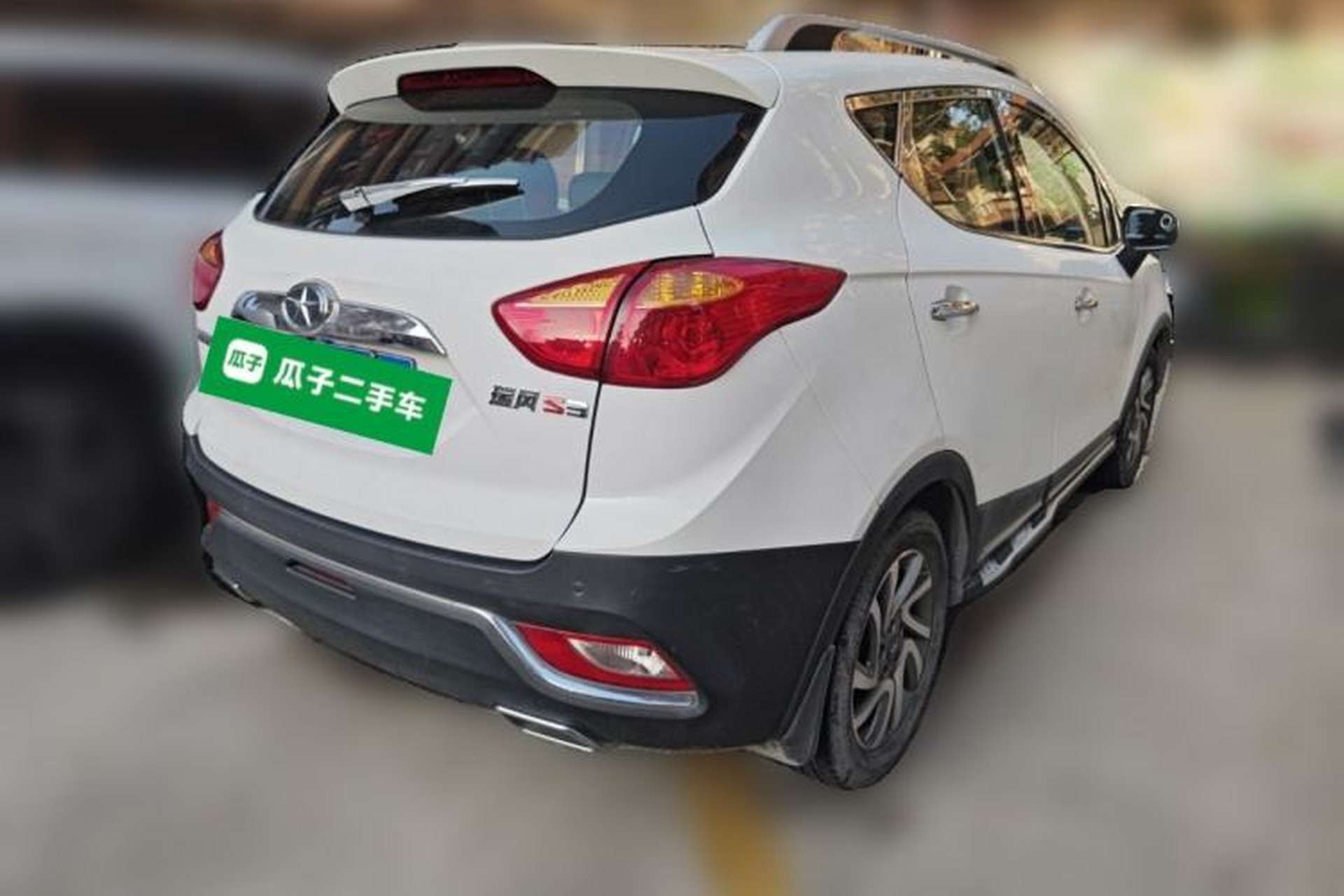 Used JAC Group Refine S3 2016 1.5L CVT Luxury Smart Premium Edition Rear Right 45 Deg