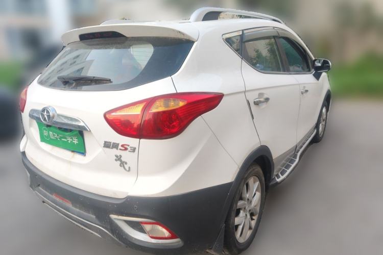 Used JAC Group Refine S3 2016 1.5L Manual Luxury Smart Version Rear Right 45 Deg