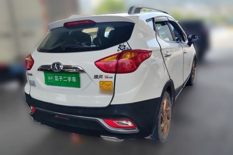 Used JAC Group Refine S3 2016 1.5L Manual Luxury Smart Version Rear Right 45 Deg