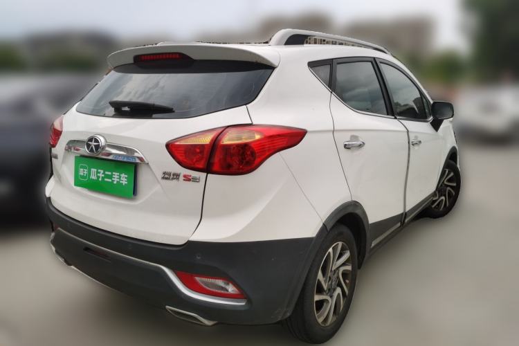 Used JAC Group Refine S3 2016 1.5L Manual Luxury Smart Premium Edition Rear Right 45 Deg