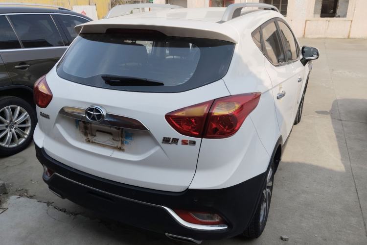 Used JAC Group Refine S3 2016 1.5L Manual Luxury Model Rear Right 45 Deg