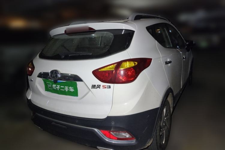 Used JAC Group Refine S3 2016 1.5L Manual Luxury Smart Premium Edition Rear Right 45 Deg