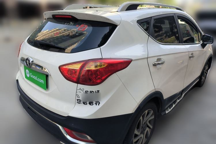 Used JAC Group Refine S3 2016 1.5L Manual Luxury Smart Version Rear Right 45 Deg