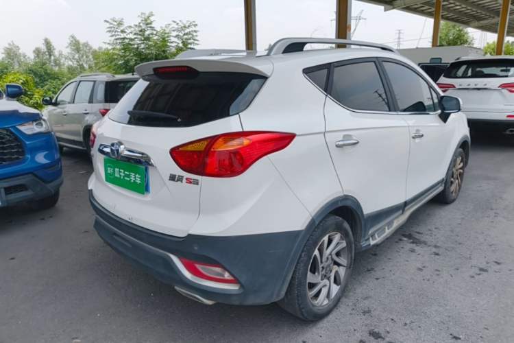 Used JAC Group Refine S3 2016 1.5L CVT Luxury Smart Version Rear Right 45 Deg
