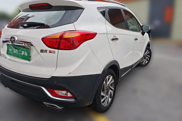Used JAC Group Refine S3 2016 1.5L Manual Luxury Smart Version Rear Right 45 Deg
