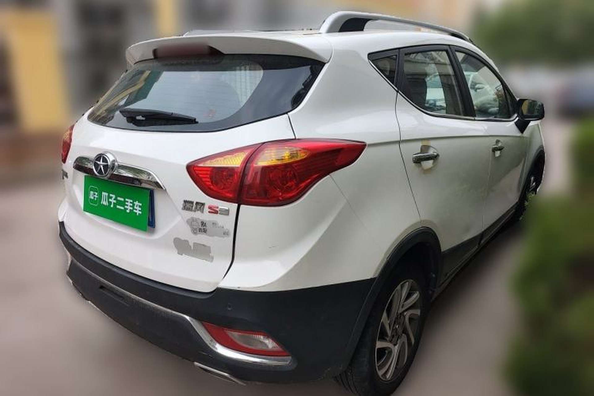 Used JAC Group Refine S3 2016 1.5L Manual Luxury Model Rear Right 45 Deg