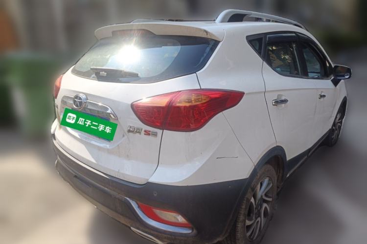 Used JAC Group Refine S3 2016 1.5L Manual Luxury Smart Version Rear Right 45 Deg
