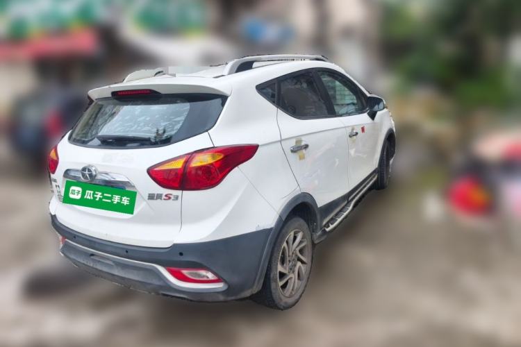 Used JAC Group Refine S3 2016 1.5L Manual Luxury Smart Version Rear Right 45 Deg