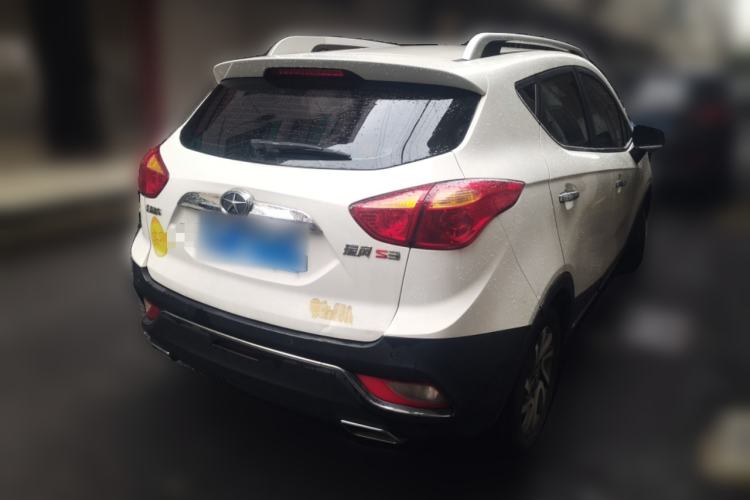 Used JAC Group Refine S3 2016 1.5L CVT Luxury Smart Version Rear Right 45 Deg