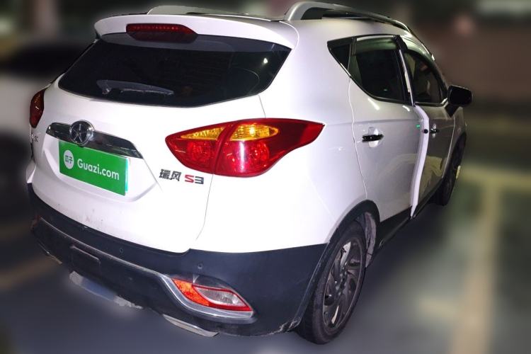 Used JAC Group Refine S3 2016 1.5L CVT Luxury Smart Version Rear Right 45 Deg