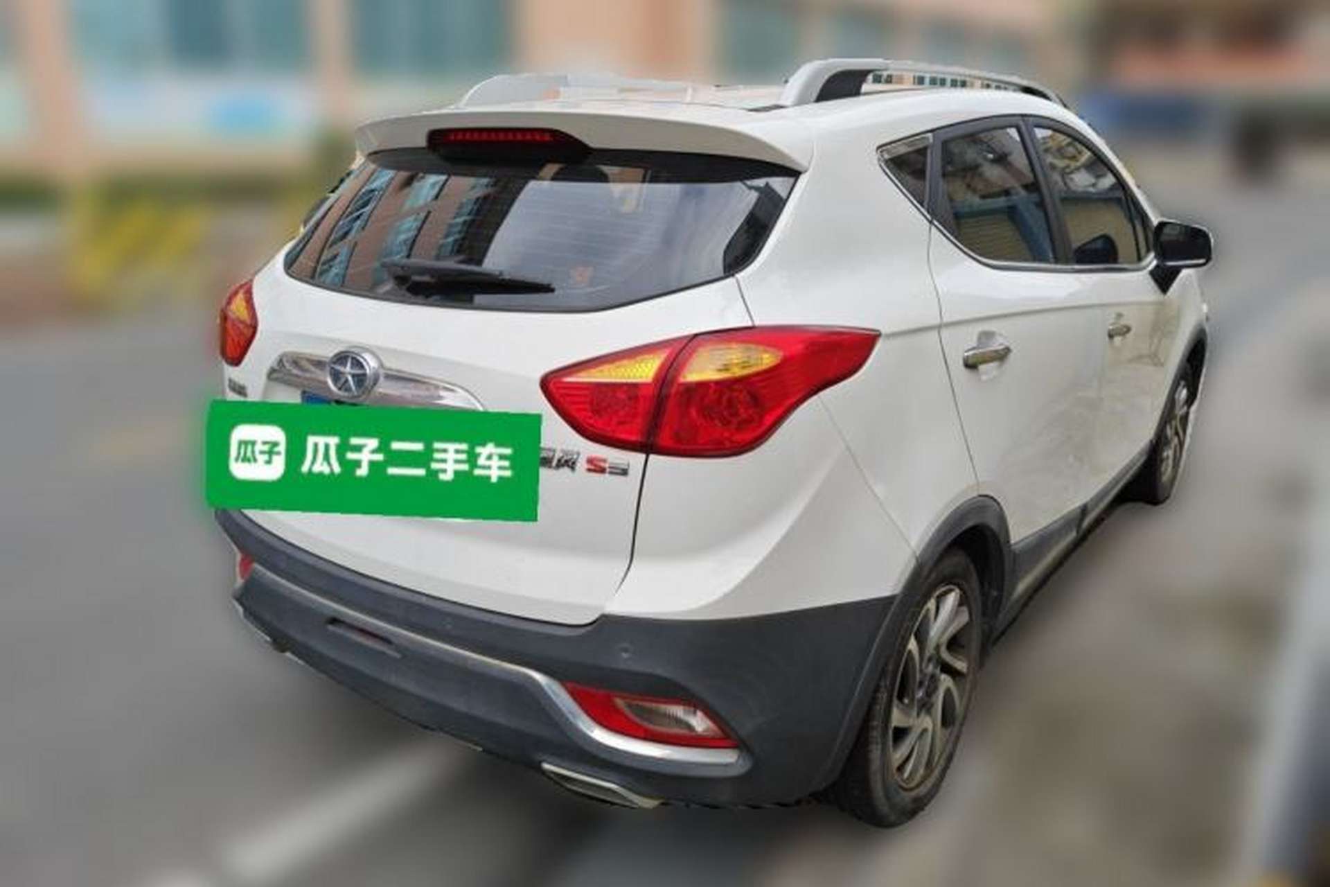Used JAC Group Refine S3 2016 1.5L Manual Luxury Smart Version Rear Right 45 Deg