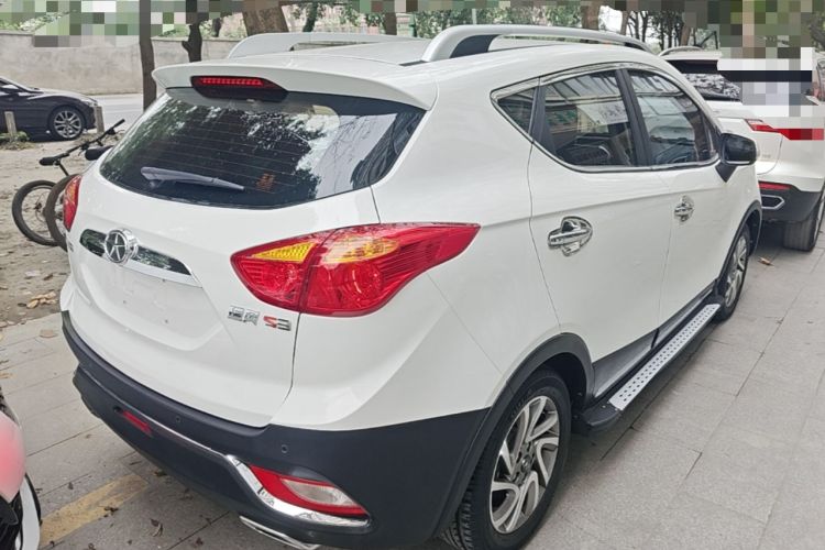 Used JAC Group Refine S3 2016 1.5L CVT Luxury Smart Version Rear Right 45 Deg
