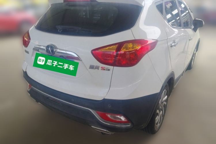 Used JAC Group Refine S3 2016 1.5L Manual Luxury Smart Version Rear Right 45 Deg