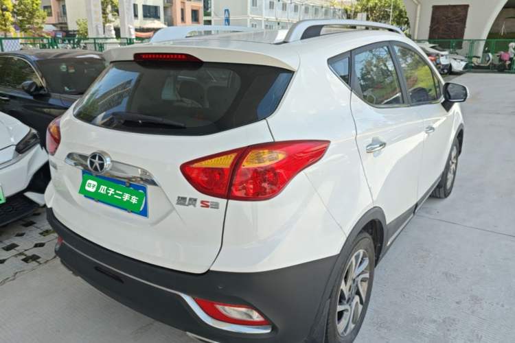 Used JAC Group Refine S3 2016 1.5L Manual Luxury Smart Version Rear Right 45 Deg