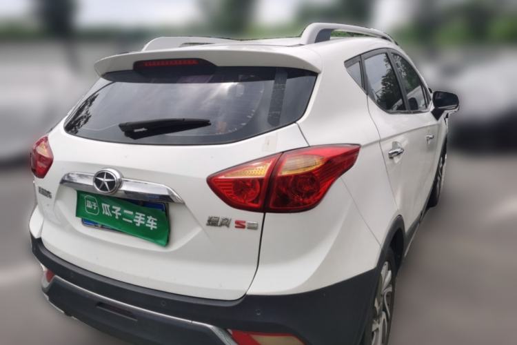 Used JAC Group Refine S3 2016 1.5L CVT Luxury Smart Version Rear Right 45 Deg