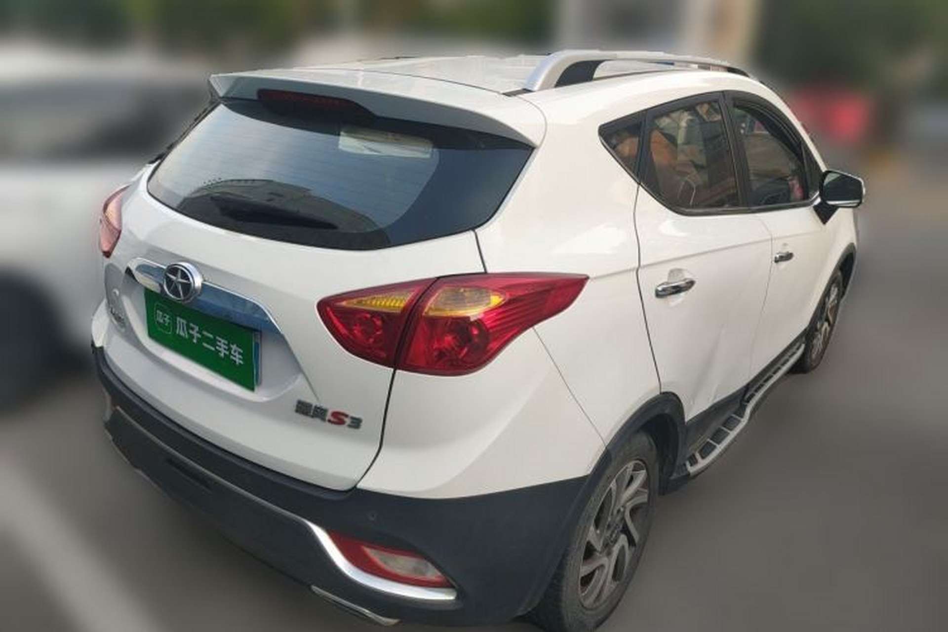 Used JAC Group Refine S3 2016 1.5L Manual Luxury Smart Version Rear Right 45 Deg