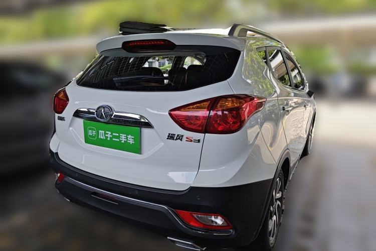 Used JAC Group Refine S3 2016 1.5L CVT Luxury Smart Version Rear Right 45 Deg