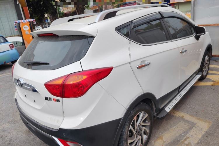 Used JAC Group Refine S3 2016 1.5L Manual Luxury Smart Premium Edition Rear Right 45 Deg