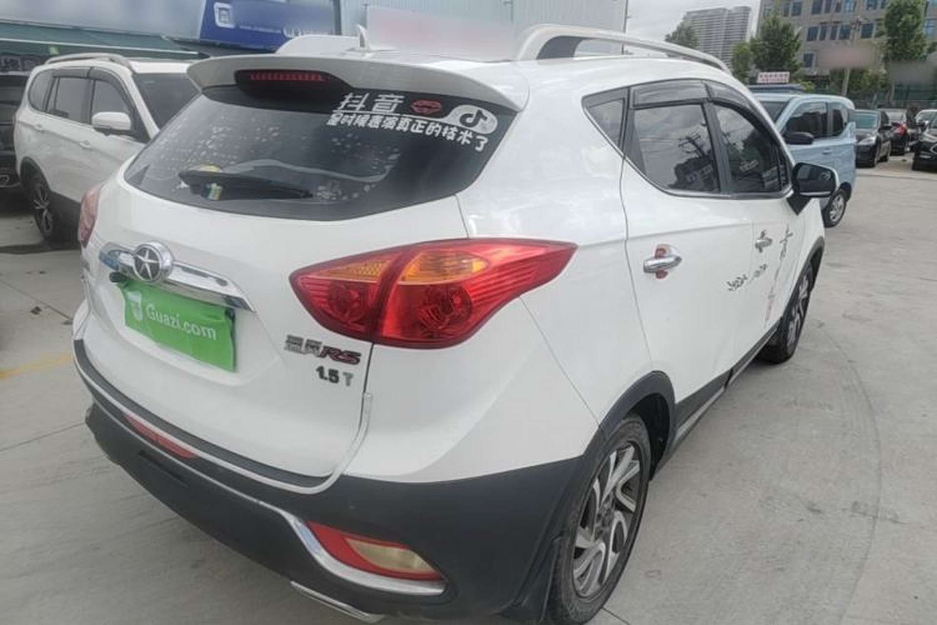 Used JAC Group Refine S3 2016 1.5L Manual Luxury Smart Version Rear Right 45 Deg