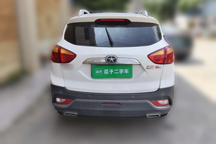 Used JAC Group Refine S3 2016 1.5L Manual Luxury Smart Version Rear