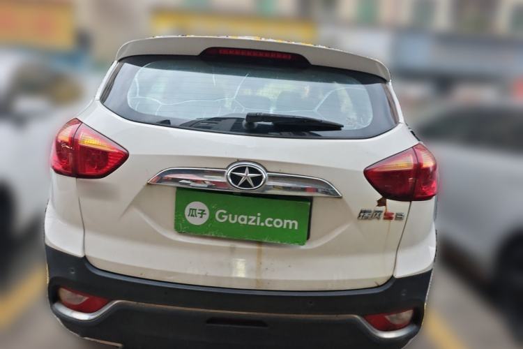Used JAC Group Refine S3 2016 1.5L Manual Luxury Smart Version Rear