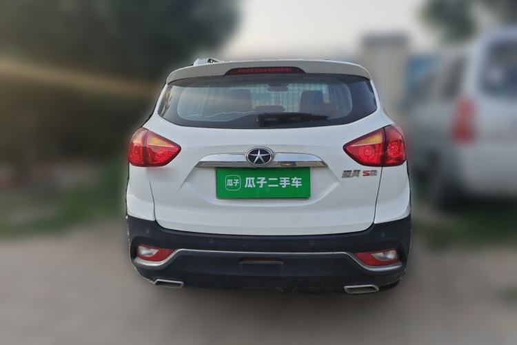 Used JAC Group Refine S3 2016 1.5L Manual Luxury Model Rear