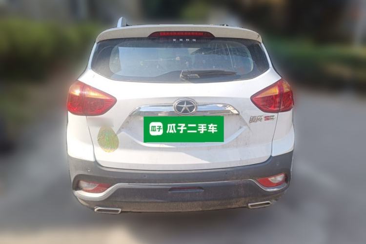 Used JAC Group Refine S3 2016 1.5L Manual Luxury Smart Version Rear