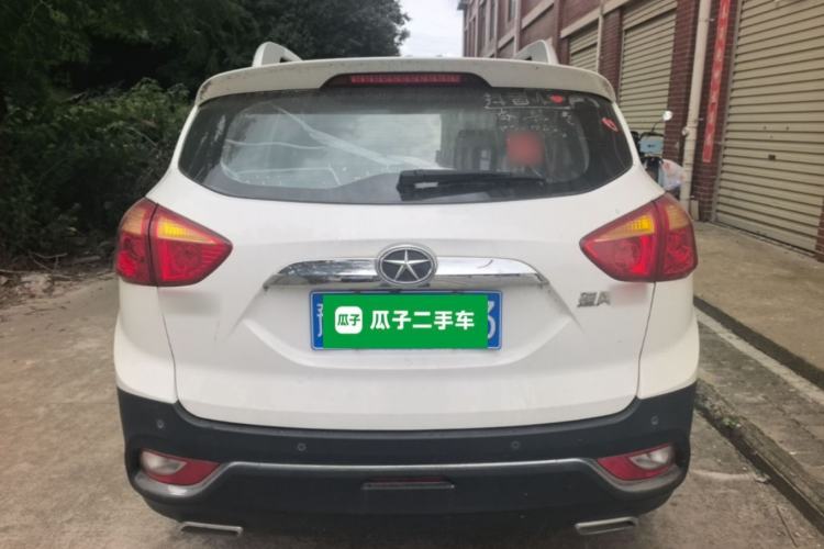 Used JAC Group Refine S3 2016 1.5L Manual Luxury Smart Version Rear