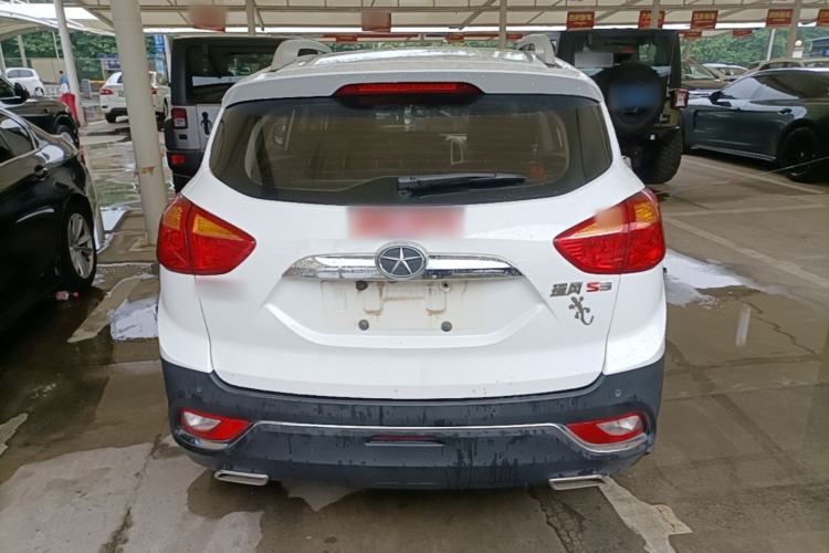 Used JAC Group Refine S3 2016 1.5L CVT Luxury Smart Premium Edition Rear
