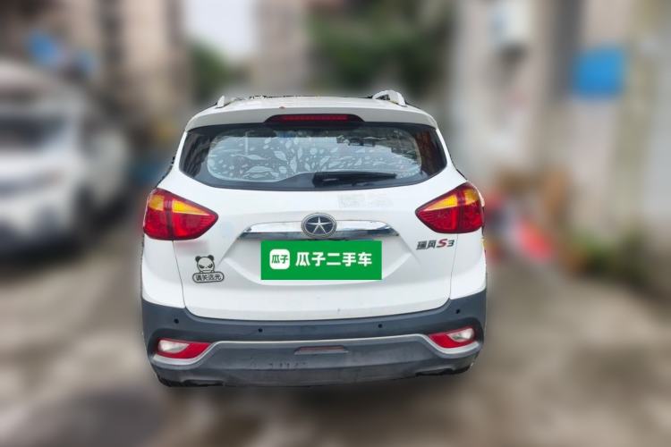 Used JAC Group Refine S3 2016 1.5L Manual Luxury Smart Version Rear