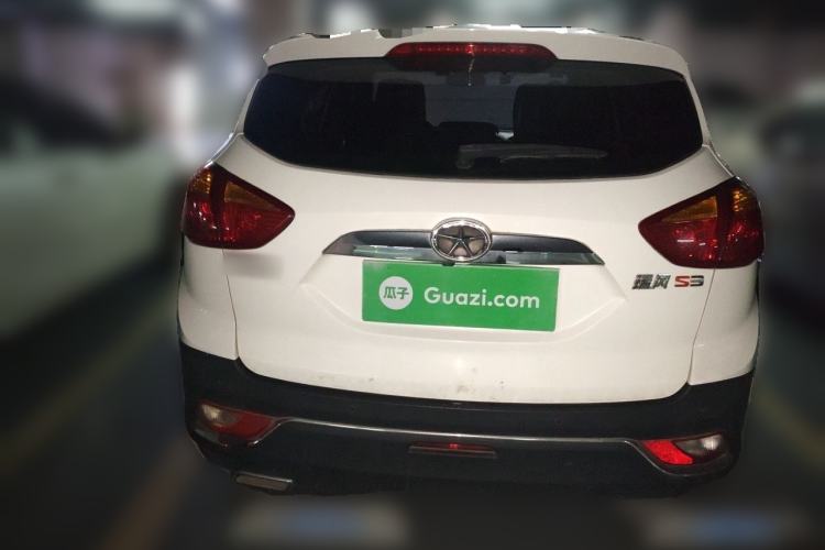 Used JAC Group Refine S3 2016 1.5L CVT Luxury Smart Version Rear