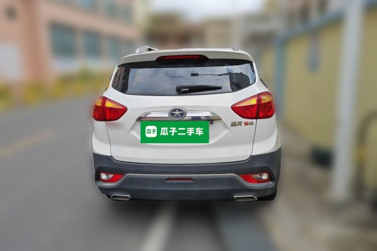 Used JAC Group Refine S3 2016 1.5L Manual Luxury Smart Version Rear