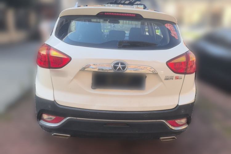 Used JAC Group Refine S3 2016 1.5L Manual Luxury Smart Version Rear