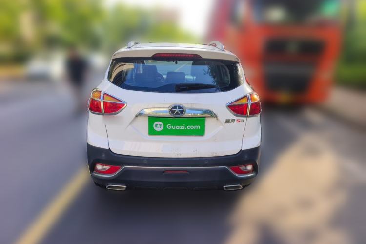 Used JAC Group Refine S3 2016 1.5L CVT Luxury Smart Version Rear