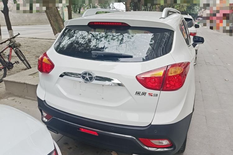 Used JAC Group Refine S3 2016 1.5L CVT Luxury Smart Version Rear
