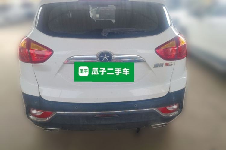 Used JAC Group Refine S3 2016 1.5L Manual Luxury Smart Version Rear